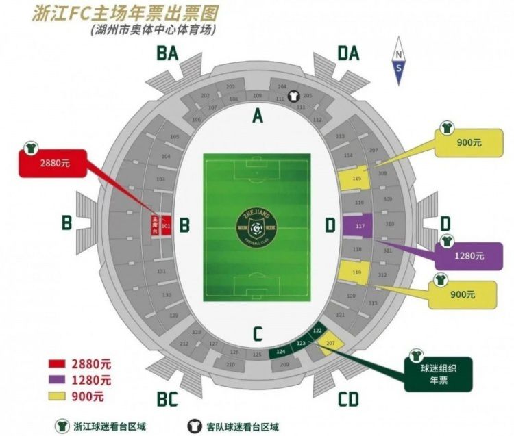 战报阿不都21+9 琼斯20+8+19 徐杰25分 新疆终结广东9连胜CBA第二阶段赛事今日继续开打，战绩相同且分列联盟第一、第二的新疆和广东迎来榜首之争。